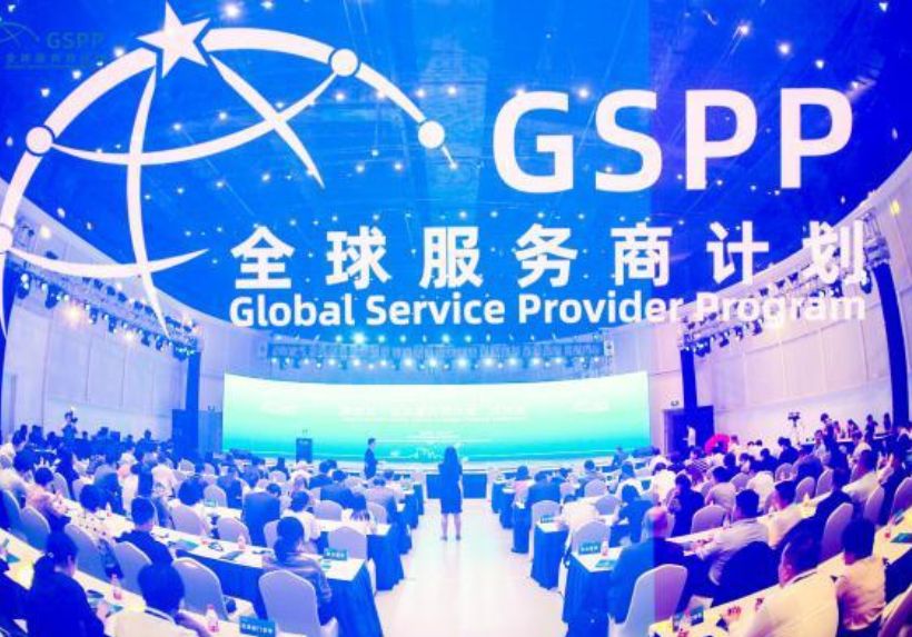 CGP新闻|链全球企业与人才，创可持续发展未来